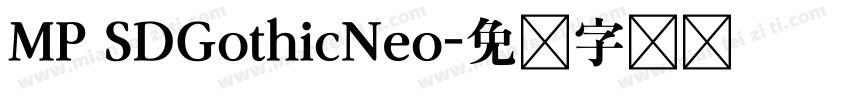 MP SDGothicNeo字体转换